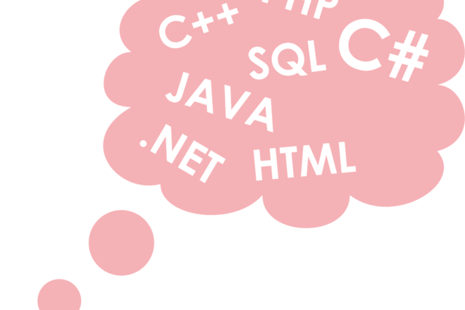 ciekawostki ze świata IT 